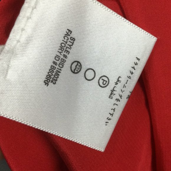 BCBGMaxAzria 100% Silk Cherry Red Criss Cross Tank - Picture 7 of 8